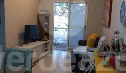 Apartamento com 2 quartos à venda na Rua Dom Lino Deodato Rodrigues de Carvalho, 395, Jardim Primavera, Campinas, 60 m2 por R$ 430.000