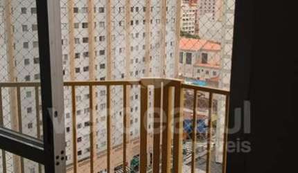 Apartamento com 1 quarto à venda na Rua Jorge Miranda, 104, Botafogo, Campinas, 55 m2 por R$ 240.000