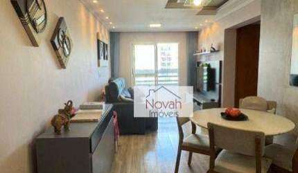 Apartamento à venda, 62 m² por R$ 580.000,00 - Saude - São Paulo/SP
