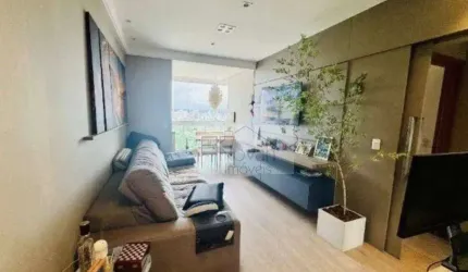 Apartamento à venda, 80 m² por R$ 1.325.000,00 - Ponta da Praia - Santos/SP