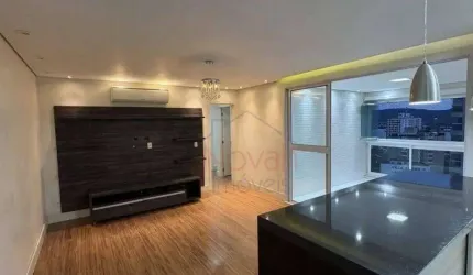 Apartamento à venda, 77 m² por R$ 1.170.000,00 - Ponta da Praia - Santos/SP