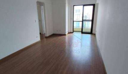 Apartamento à venda, 72 m² por R$ 729.900,00 - Saude - São Paulo/SP