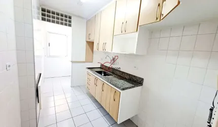 APARTAMENTO 3 DORMITÓRIOS À VENDA -  Parque Industrial - São José dos Campos.