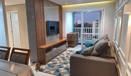 Apartamento 2 dormitórios à venda Parque Industrial São José dos Campos/SP