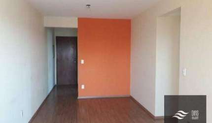 Apartamento com 2 dormitórios à venda, 62 m² por R$ 476.000,00 - Vila Bertioga - São Paulo/SP