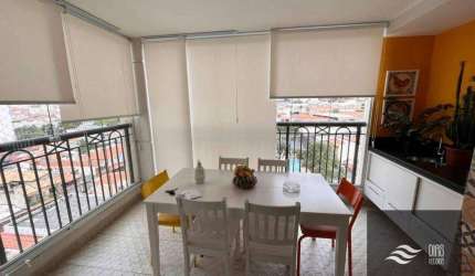 Apartamento com 3 dormitórios à venda, 96 m² por R$ 1.200.000,00 - Vila Gomes Cardim - São Paulo/SP