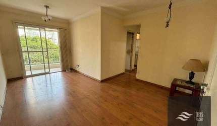 Apartamento Quadra Azul