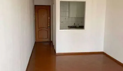 Apartamento com 3 dormitórios, 75 m² - venda por R$ 790.000,00 ou aluguel por R$ 4.763,00/mês - Tatuapé - São Paulo/SP