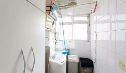 Apartamento com 2 dormitórios à venda, 54 m² por R$ 540.000,00 - Vila Gomes Cardim - São Paulo/SP