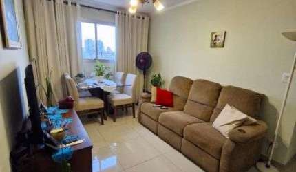 Apartamento com 2 quartos à venda na Avenida General Ataliba Leonel, Parada Inglesa, São Paulo, 57 m2 por R$ 550.000