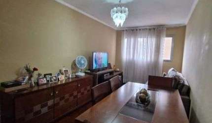 APARTAMENTO - VENDA - PARADA INGLESA