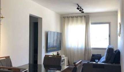 APARTAMENTO - VENDA - IMIRIM