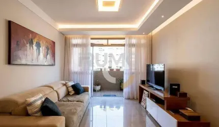 Apartamento com 4 quartos à venda na Rua Emília Paiva Meira, 77, Cambuí, Campinas, 170 m2 por R$ 1.500.000