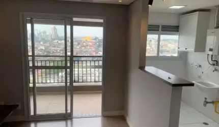 Apartamento em Barueri - 2 quartos sendo 1 suíte 1 vaga.