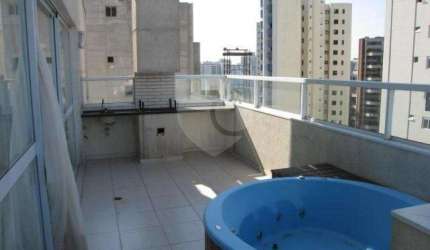 Cobertura com 3 quartos à venda em Vila Andrade - SP