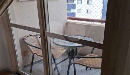 Apartamento com 2 quartos à venda em Vila Pompéia - SP