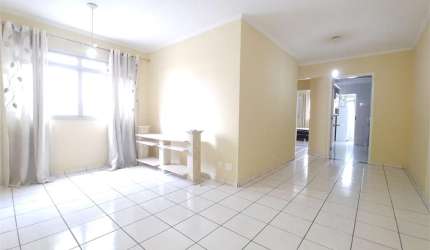 Apartamento com 2 quartos à venda em Vila Do Encontro - SP