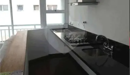 Apartamento com 2 quartos à venda em Vila Clementino - SP