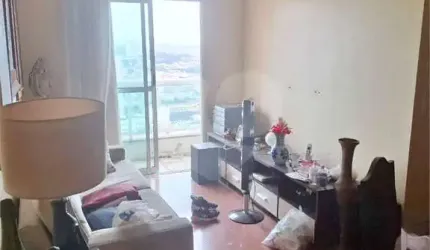 Apartamento com 2 quartos à venda em Vila Gumercindo - SP