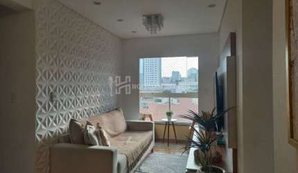 Apartamento com 02 dormitórios, 01 suite, 01 vaga à venda no Bairro Olimpico - São Caetano do Sul