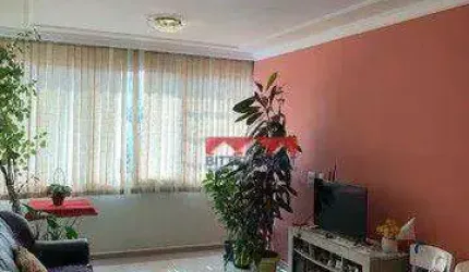 Apartamento com 2 dormitórios à venda, 78 m² por R$ 360.000,00 - Vila Rami - Jundiaí/SP
