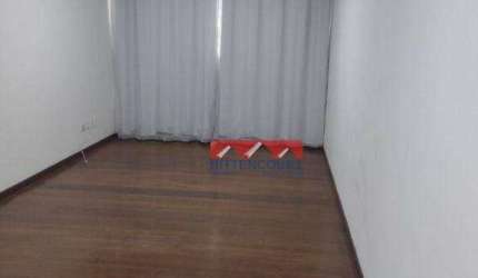 Apartamento com 2 dormitórios à venda, 151 m² por R$ 730.000,00 - Centro - Jundiaí/SP