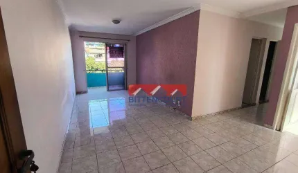 Apartamento com 2 dormitórios para alugar, 64 m² por R$ 2.150,50/mês - Jardim Pacaembu - Jundiaí/SP
