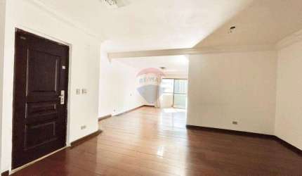 Apartamento dos Sonhos na Aclimação - 3 Quartos