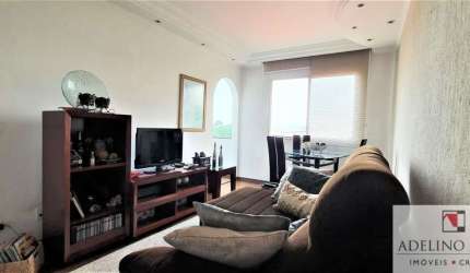 Apartamento a venda na Vila Monte Alegre , 2 dormitórios .