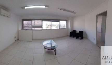 Sala Comercial para locação, Barra Funda