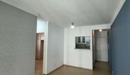 Apto para locação em Pinheiros - 2 dorm - 1 vaga - lazer