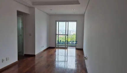 Apartamento com 2 dormitórios à venda, 60 m² por R$ 385.000,00 - Vila Bela - São Paulo/SP