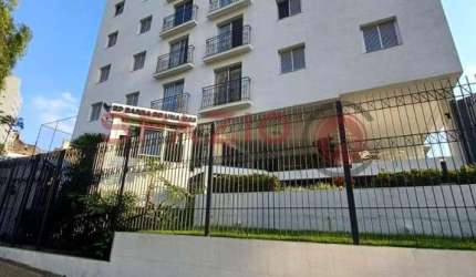 Apartamento com 3 quartos à venda na Avenida Princesa D'Oeste, 1055, Jardim Proença, Campinas, 108 m2 por R$ 590.000