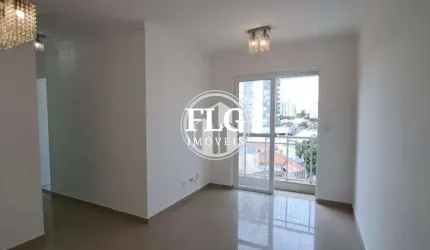 Apartamento com 2 quartos à venda na Rua Doutor Roberto Feijó, 110, Vila Prudente, São Paulo por R$ 525.000