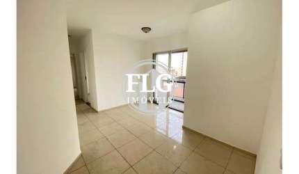 Apartamento com 2 quartos à venda na Rua Teresina, 197, Mooca, São Paulo por R$ 475.000