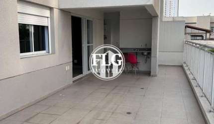 Apartamento com 3 quartos à venda na Rua João Antônio de Oliveira, 1219, Mooca, São Paulo por R$ 975.000