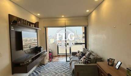 Apartamento com 2 quartos à venda na Rua Itabaiana, 699, Mooca, São Paulo por R$ 599.000