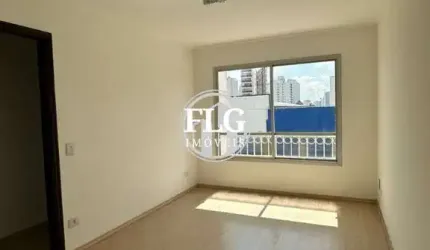 Apartamento com 1 quarto para alugar na Rua Marquês de Valença, 100, Mooca, São Paulo por R$ 1.360