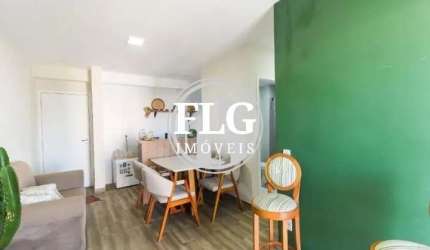 Apartamento com 2 quartos à venda na Rua Jaibarás, 66, Mooca, São Paulo por R$ 589.000