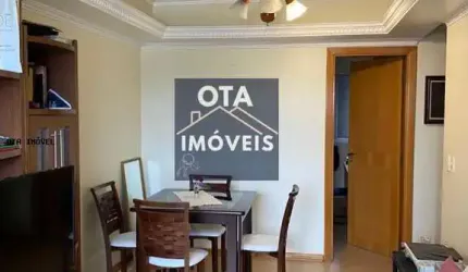 Apartamento para Venda em São Paulo, Vila Leopoldina, 2 dormitórios, 1 banheiro, 1 vaga