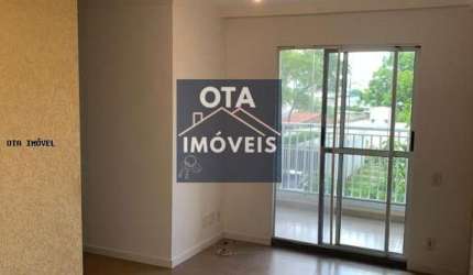 Apartamento para Venda em Guarulhos, Vila Endres, 3 dormitórios, 1 suíte, 2 banheiros, 1 vaga