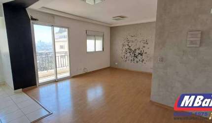 APARTAMENTO STUDIO LOCAÇÃO CONSOLAÇÃO,1 DORM CONJUGADO,VARANDA ,35M2,LAZER.