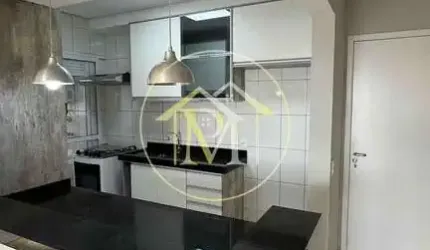 Apartamento com 2 dormitórios, 78 m² - venda por R$ 650.000,00 ou aluguel por R$ 4.000,00/mês - Res