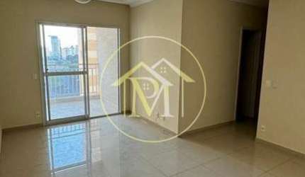 Apartamento com 3 dormitórios para alugar, 78 m² por R$ 3.400,00/mês - Residencial Vitrine Esplanad
