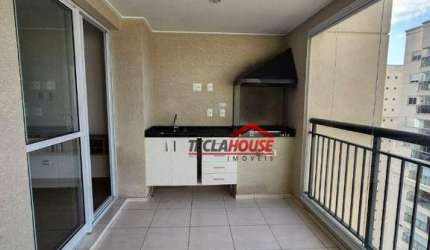 Apartamento Parque Ventura