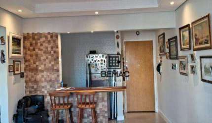 Apartamento com 1 dormitório à venda, 55 m² por R$ 400.000 - Cambuci - São Paulo/SP