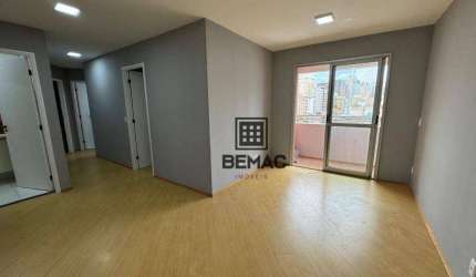 Apartamento com 3 dormitórios à venda, 70 m² por R$ 490.000 - Cambuci - São Paulo/SP
