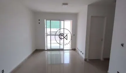 Apartamento à Venda ou Alugar na Vila Romana - SP – 2 Qtos, 1 Suíte, 1 Vg, 62m2