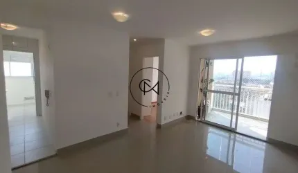 Apartamento à Venda ou Alugar na Vila Romana - SP – 2 Qtos, 1 Suíte, 1 Vg, 62m2