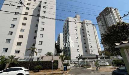 Apartamento com 2 dormitórios à venda, 55 m² por R$ 402.000,00 - Vila Guilherme - São Paulo/SP